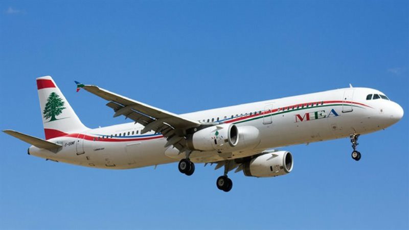 طيران الشرق الأوسط