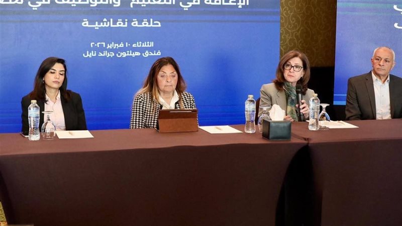 جانب من الحلقة النقاشية