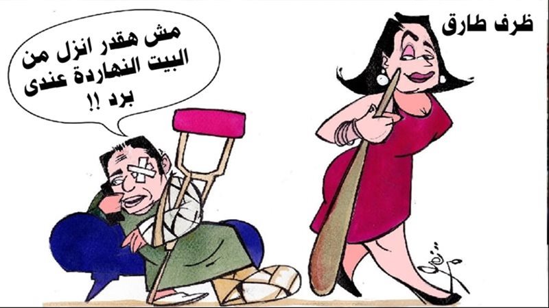 ريشة - ثروت مرتضى