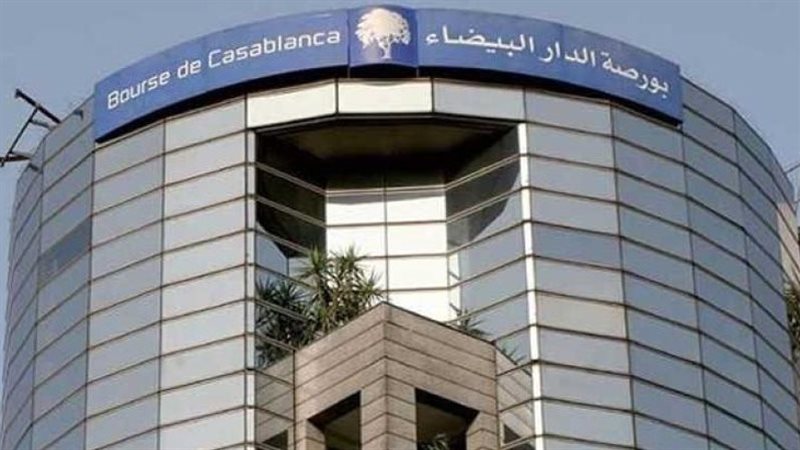 بورصة الدار البيضاء