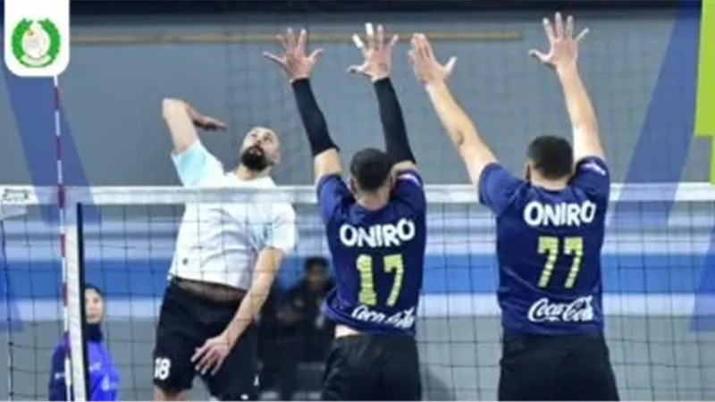 نادي الزمالك