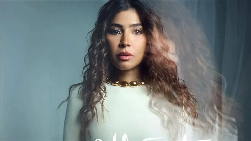 الفنانة مها نصار 