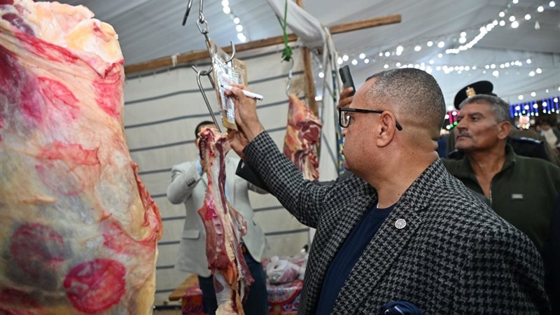 معرض اهلا رمضان