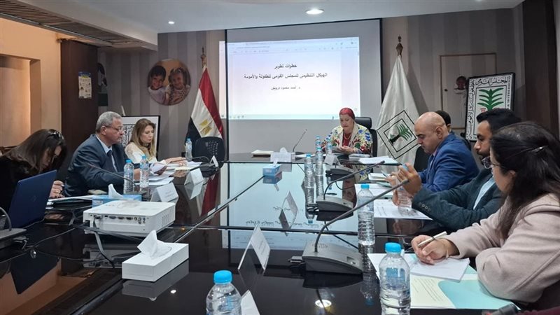 اجتماع الطفولة والأمومة