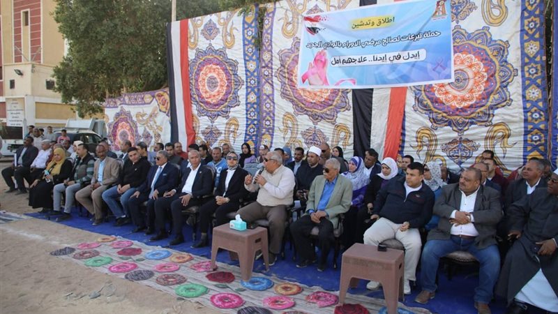 ملحمة تكافل إنساني