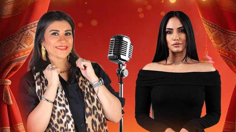 مجموعه إذاعات النيل