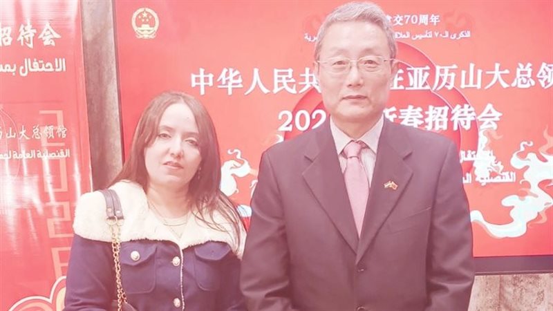 بوابة روز اليوسف