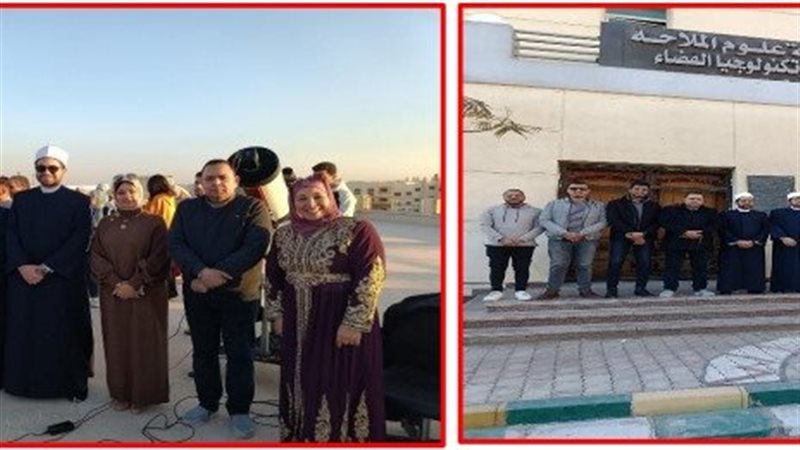 ندوة كلية علوم الفضاء