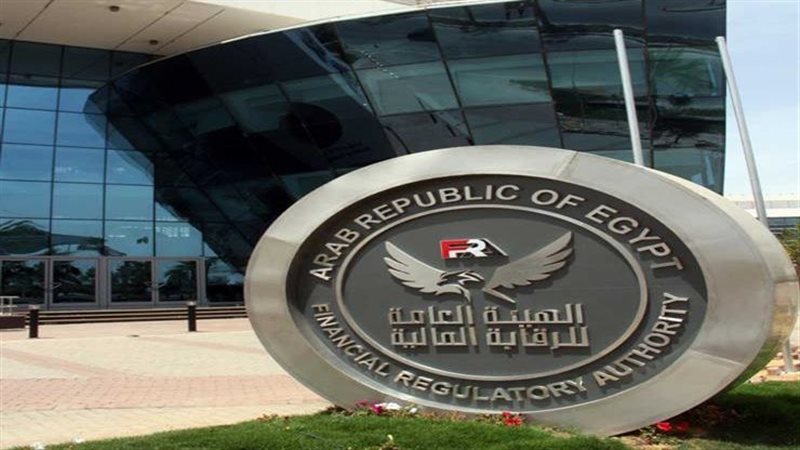  الرقابة المالية