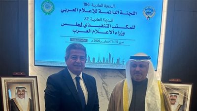 رئيس الأعلى للإعلام يشارك في أعمال الدورة 22 لمجلس وزراء الاعلام العرب