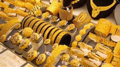 سعر الذهب عيار 21 خلال ختام تعاملات اليوم الأربعاء 11 فبراير 2026