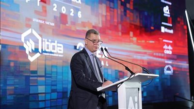 انطلاق فعاليات «عالم الذكاء الاصطناعي– AI Everything الشرق الأوسط وأفريقيا»