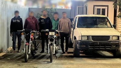 الأمن يكشف سرقة دراجتين ناريتين بالغربية ويضبط المتهمين والخبرة تكشف أسلوبهم 
