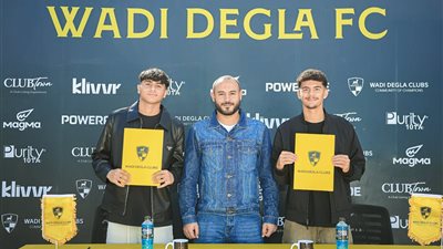 وادى دجلة يعلن توقيع أول عقدين احترافيين لمحمد بركات وآدم ملاح