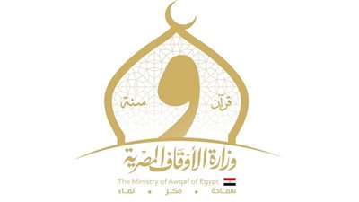 بوابة روزاليوسف تنشر نص خطبة الجمعة القادمة 