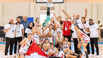 مصر في المجموعة الرابعة بكأس العالم لكرة السلة للناشئات تحت 17 عامًا