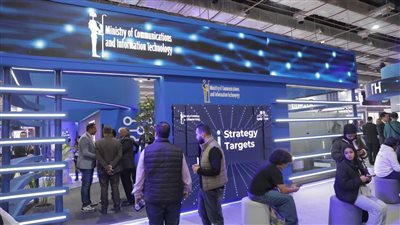 مصر تستضيف قمة AI Everything الشرق الأوسط وأفريقيا  