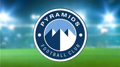 بيراميدز يحافظ على صدارة تصنيف الأندية الإفريقية عالميًا