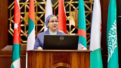 أمل عمار من منتدى 