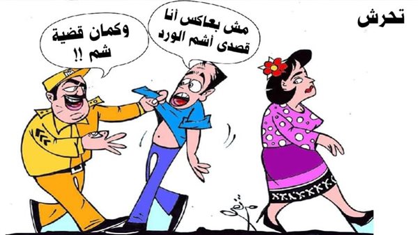 ريشة - ثروت مرتضى 