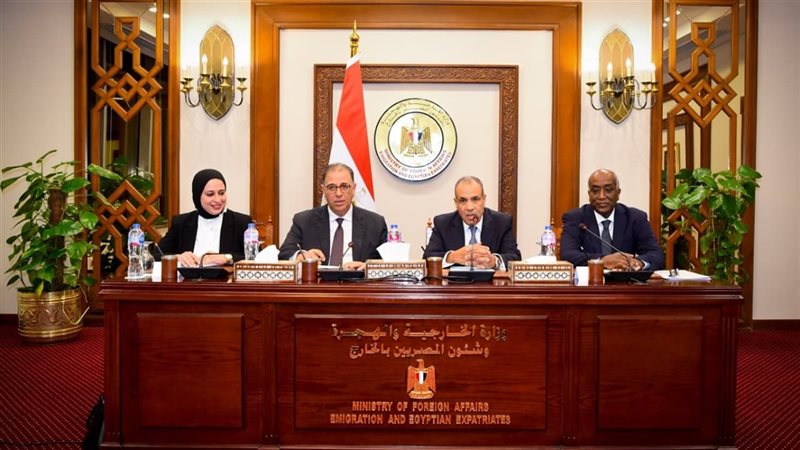 اجتماع بدر عبدالعاطي