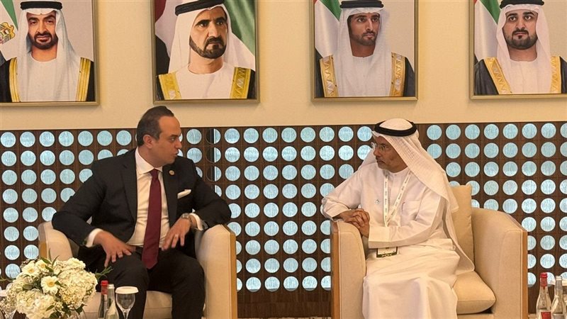 اجتماع الرعاية الصحية