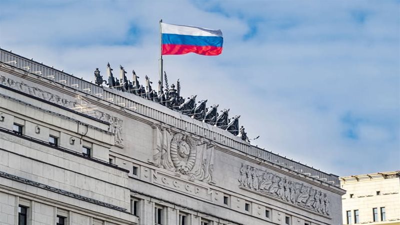 وزارة الدفاع الروسية