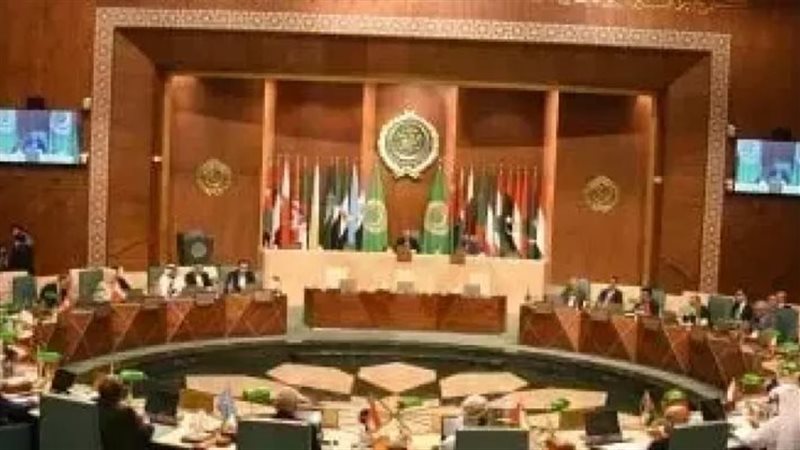 الجامعة العربية