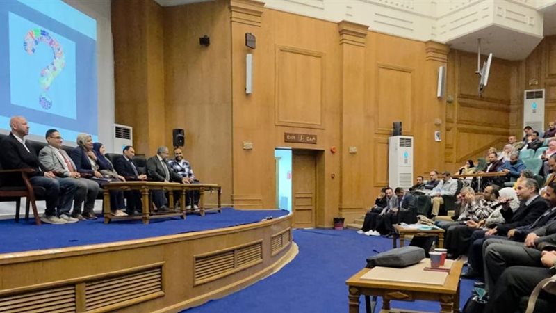 توحيد إجراءات العلاج