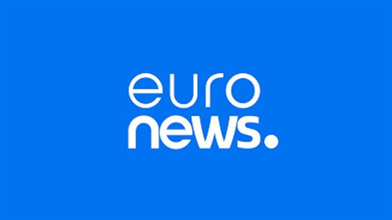 يورونيوز