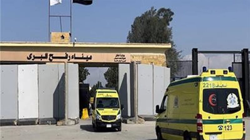 بوابة روز اليوسف