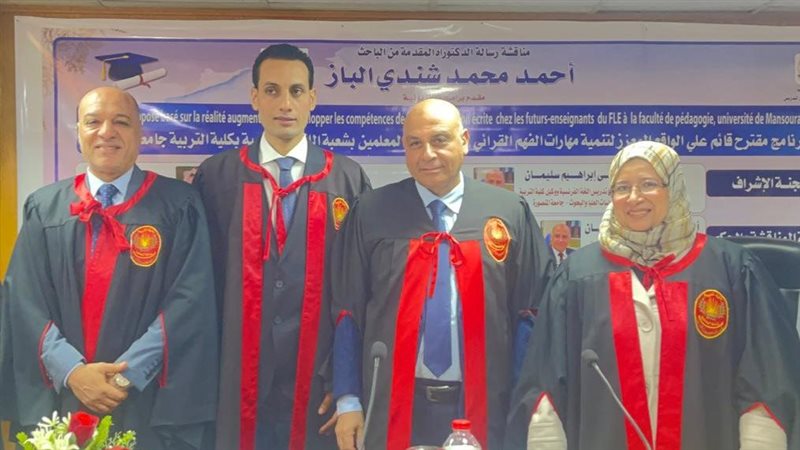 عقب المناقشة