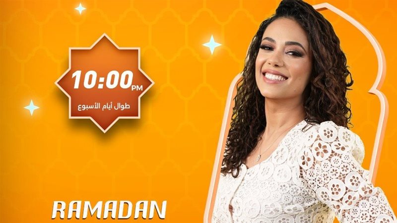 الإعلامية ليلي بدران