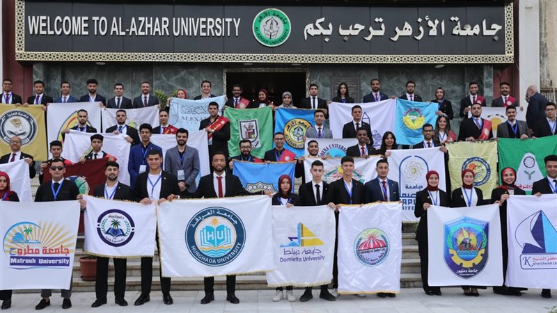 ملتقى طلاب من أجل