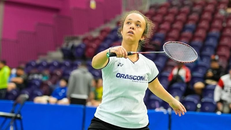 ياسمينا عيسى