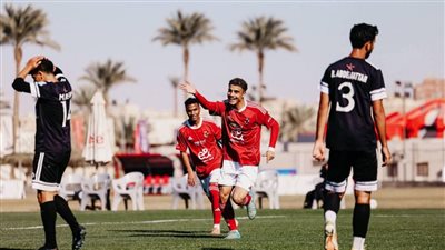 الأهلي 2005 يستضيف زد في مواجهة حاسمة بدوري الجمهورية للشباب