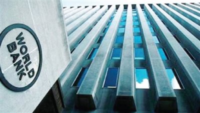 البنك الدولي يدعم مشروعا بقيمة 150 مليون دولار