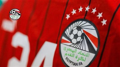 منتخب الشابات بالزي التقليدي أمام بنين غداً