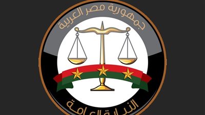 النيابة العامة تُجري تفتيشًا لعدد من مراكز الإصلاح الجغرافية وأقسام الشرطة 