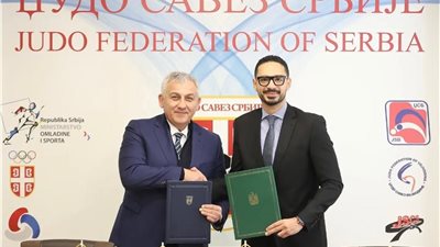  بروتوكول تعاون بين اتحاد الچودو والاتحاد الصربي