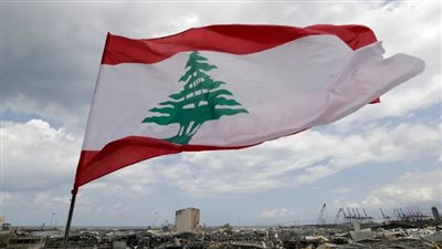 استطلاع: غالبية اللبنانيين يرون أن أوضاع البلاد تسير بالاتجاه الخاطئ