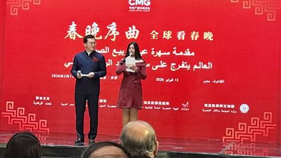 من المتحف المصري الجديد.. عيد الربيع يعانق رمضان ورسالة صينية بعام الحصان