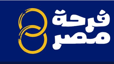 التضامن: 2000 شاب وفتاة يسجلون في الأسبوع الأول على منصة 