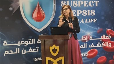 الرعاية الصحية تطلق فعالية للكوادر الطبية بحملة التوعية عن تعفّن الدم