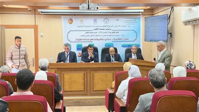 انطلاق المؤتمر الرابع للكيمياء بالأقصر