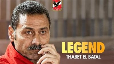 21 عامًا على رحيل 