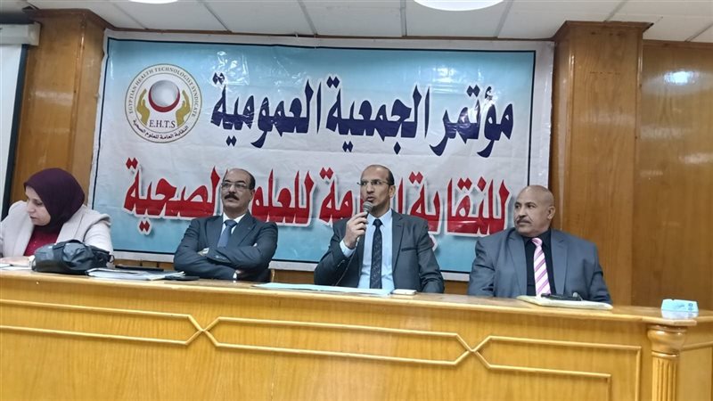 خلال عرض ممثل المركزي