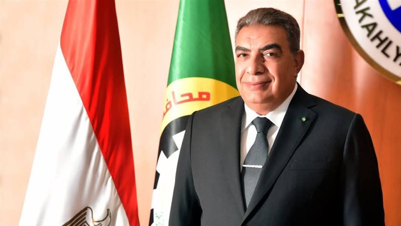 محافظ الدقهلية طارق