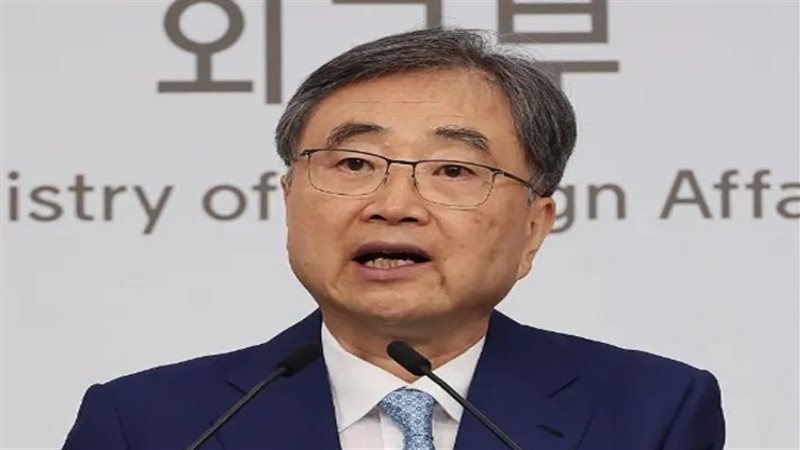 وزير الخارجية الكوري