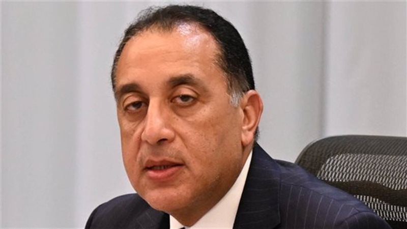 رئيس الوزراء